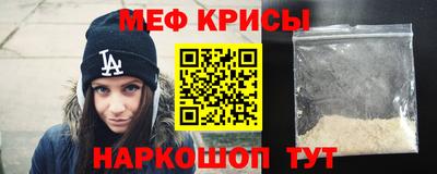 МДПВ Туймазы