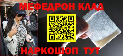 ALPHA PVP Уссурийск