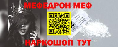 СК Тулун