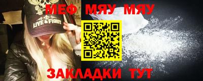 ПСИЛОЦИБИНОВЫЕ ГРИБЫ Тула