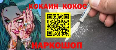 ПСИЛОЦИБИНОВЫЕ ГРИБЫ Тула