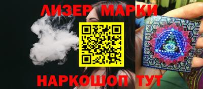 ПСИЛОЦИБИНОВЫЕ ГРИБЫ Тула