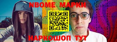 ПСИЛОЦИБИНОВЫЕ ГРИБЫ Тула