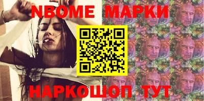ПСИЛОЦИБИНОВЫЕ ГРИБЫ Тула