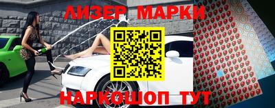 ПСИЛОЦИБИНОВЫЕ ГРИБЫ Тула