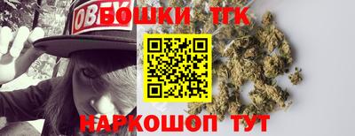 марки lsd Усть-Илимск