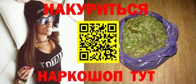 ПСИЛОЦИБИНОВЫЕ ГРИБЫ Тула