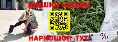 СК Тулун