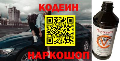 МДПВ Туймазы