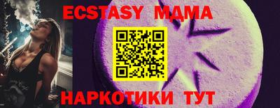 дистиллят марихуана Усть-Джегута