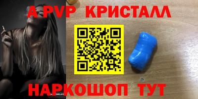 СК Тулун