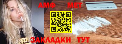 МДПВ Туймазы