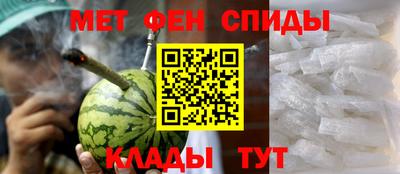 ALPHA PVP Уссурийск
