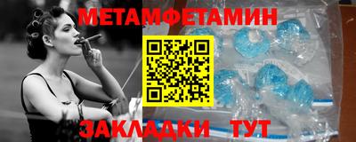 марки lsd Усть-Илимск