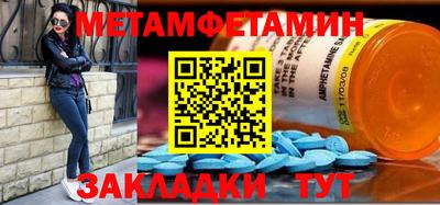 марки lsd Усть-Илимск