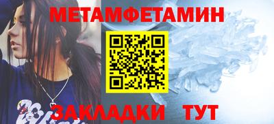 СК Тулун