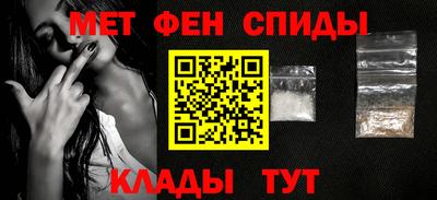 дистиллят марихуана Усть-Джегута