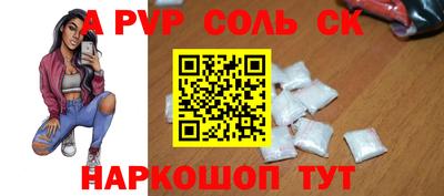 ПСИЛОЦИБИНОВЫЕ ГРИБЫ Тула