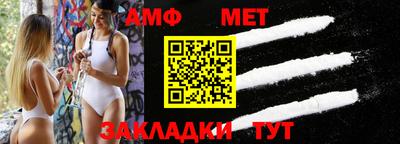 ALPHA PVP Уссурийск