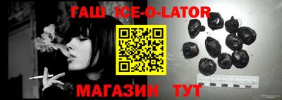 марки lsd Усть-Илимск