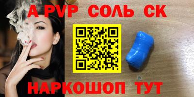 МДПВ Туймазы