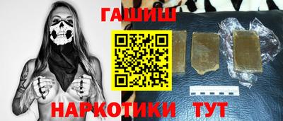 дистиллят марихуана Усть-Джегута