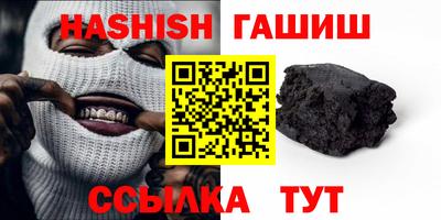 СК Тулун