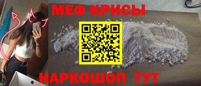 дистиллят марихуана Усть-Джегута