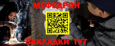 дистиллят марихуана Усть-Джегута
