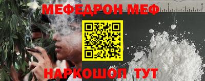 МДПВ Туймазы