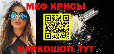 марки lsd Усть-Илимск