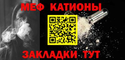 дистиллят марихуана Усть-Джегута